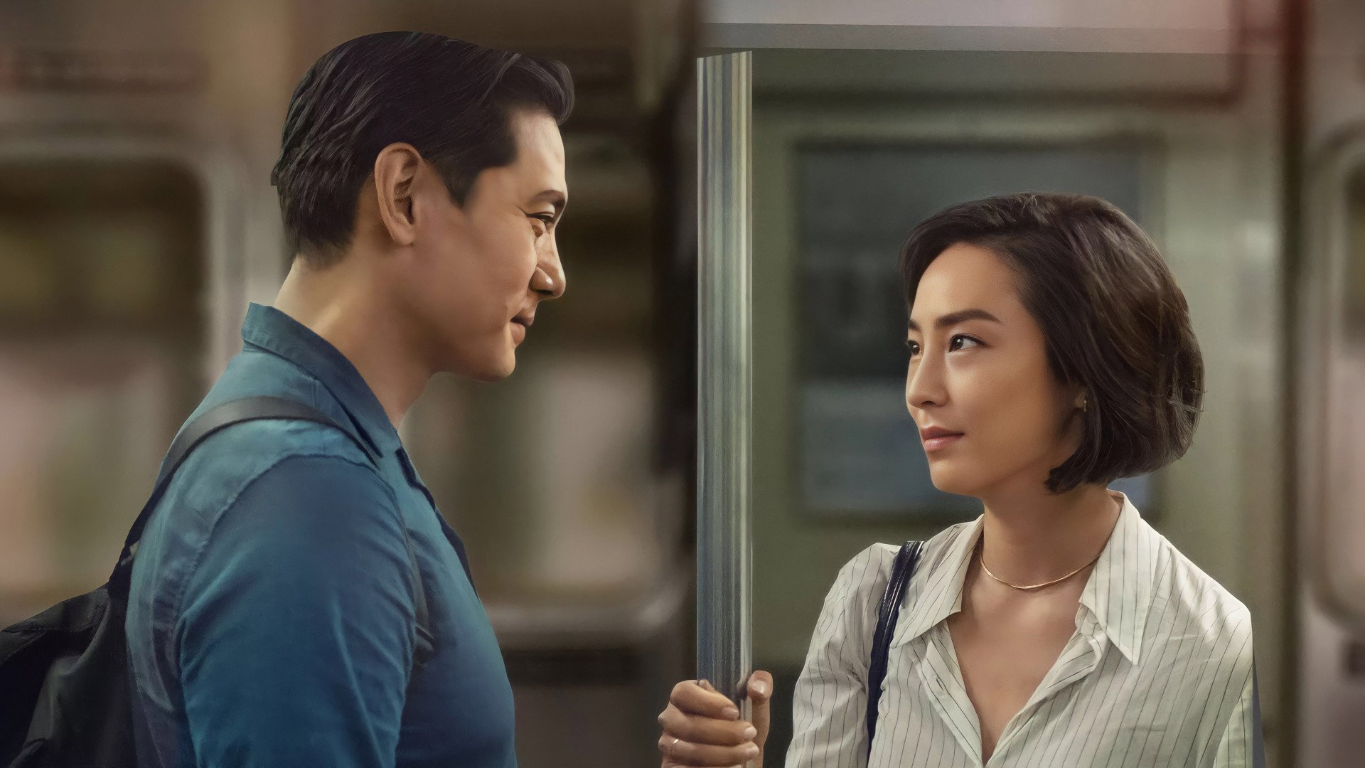 Past Lives, still 4